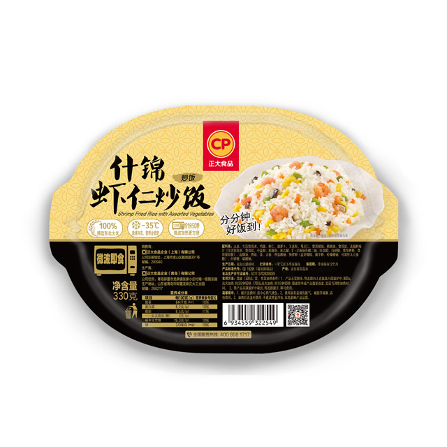 什錦蝦仁炒飯 330g