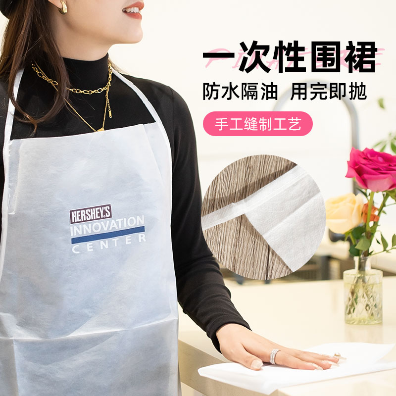 一次性围裙防水防油透气厨房烧烤火锅手工车缝围裙