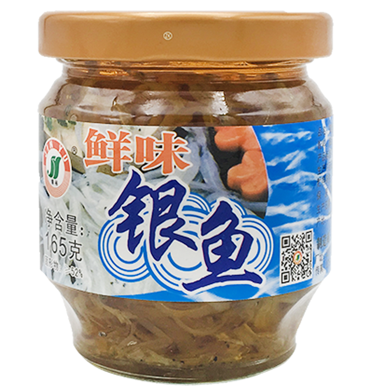 锦裕 香酥银鱼 165g