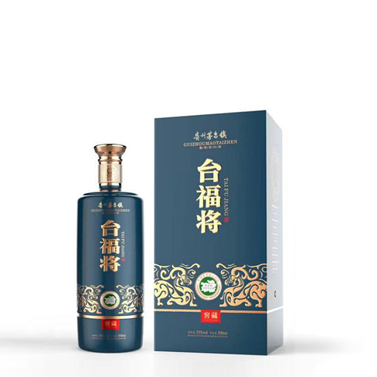 台福将酒·窖藏