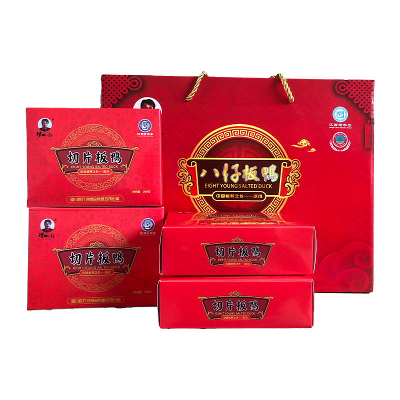 800g精品礼盒