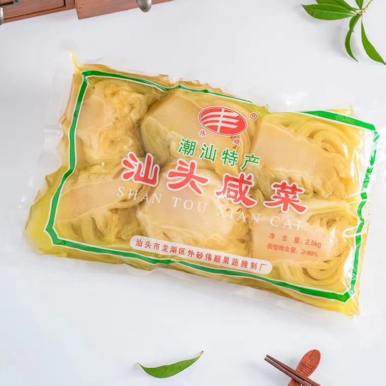 汕头咸菜 2500g