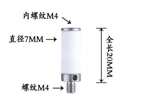 国产代用CNC探针加工中心M4螺纹钨钢红宝石机床测针陶瓷加长杆