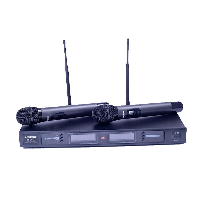 湖山音频视频系统设备 套装XA300C+YH100+DS-U420K