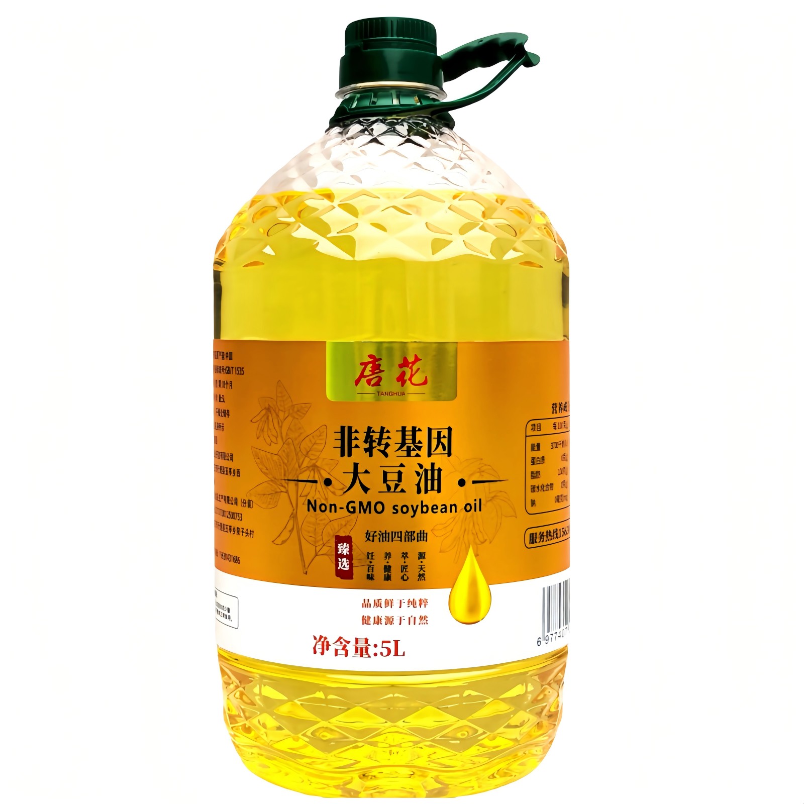 大豆油非轉(zhuǎn)基因大豆油唐花臻選一級(jí)大豆油5L