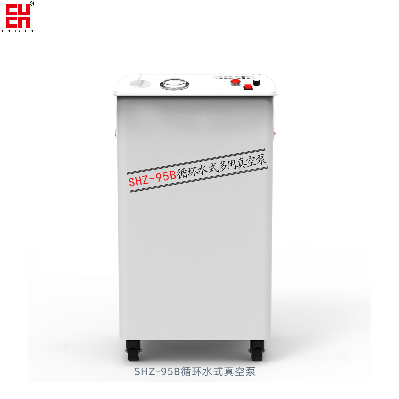 SHZ-95B循環水式真空泵