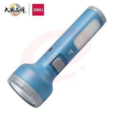 手电筒 USB充电轻巧便携 双灯多场景 户外钓鱼 大号蓝色