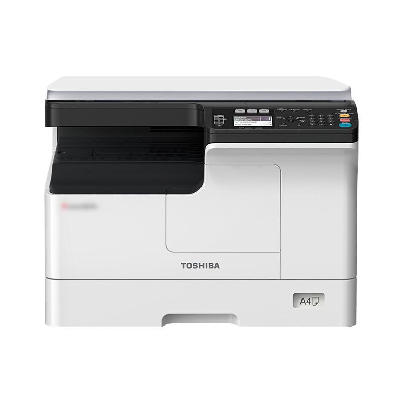 东芝（TOSHIBA)DP-2523AD复印机（黑白复印）