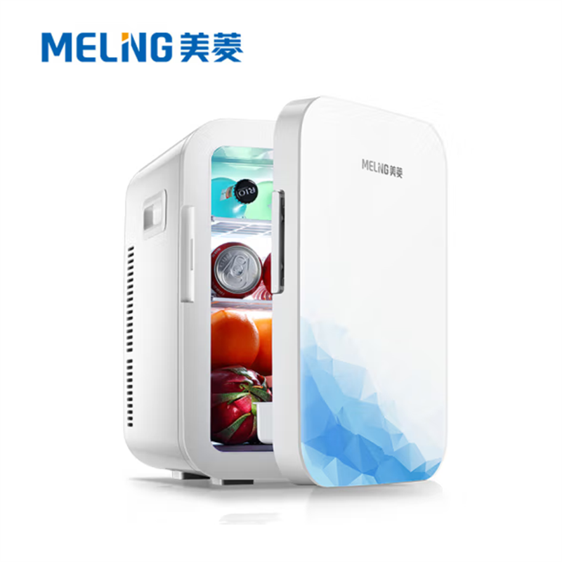 车载冰箱 迷你冰箱 20L