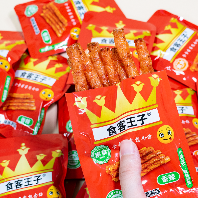 食客王子辣条
