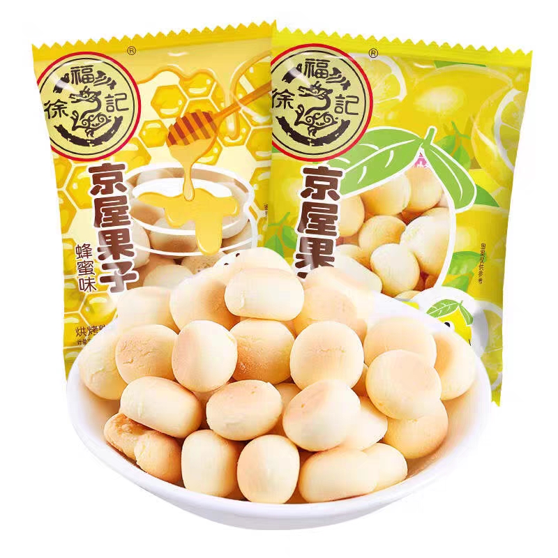 徐福记京屋果子
