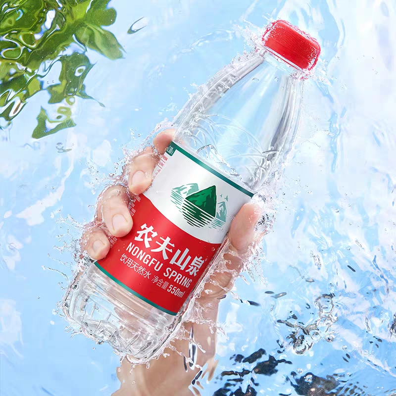 农夫山泉550ml
