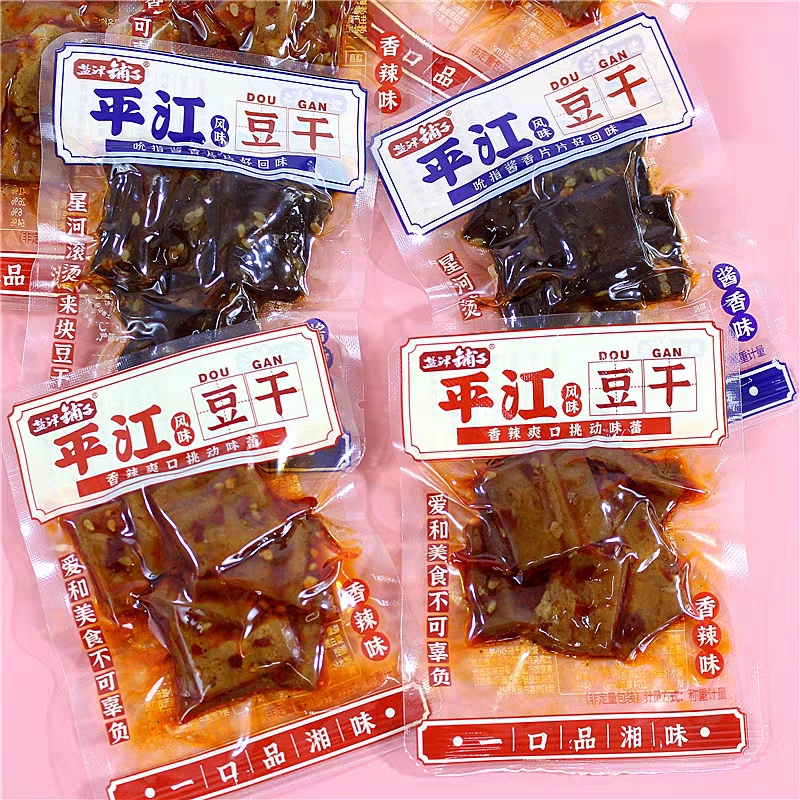 盐津铺子平江豆干