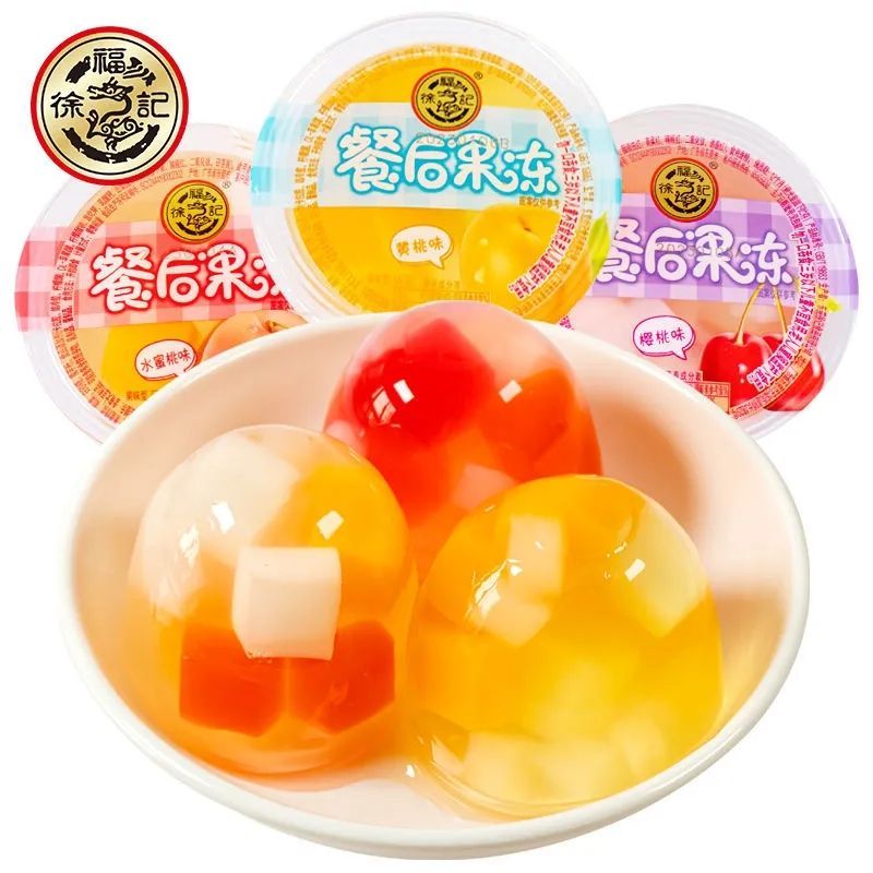 徐福记·餐后果冻 黄桃味/樱桃味/水蜜桃味 果冻