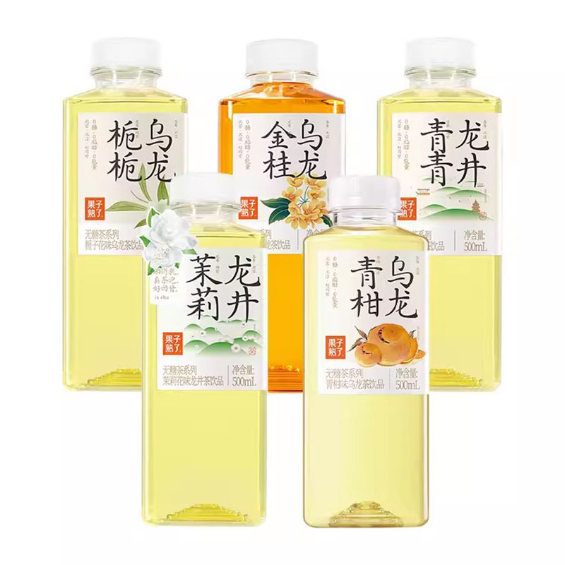 果子熟了无糖茶