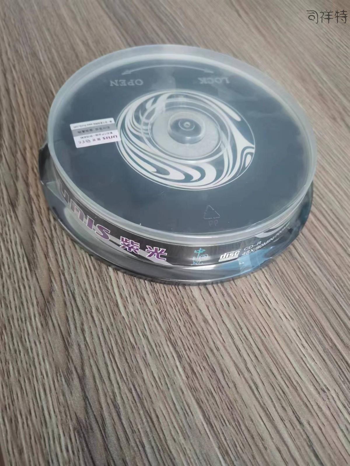 UNIS紫光 黑胶车载CD刻录盘空光盘MP3无损音乐10片黑胶空白碟片光盘 104186