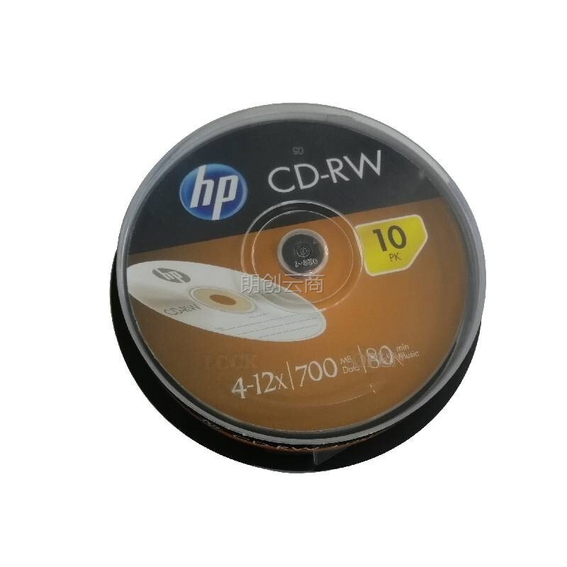 惠普(HP) CD-RW可擦写 光盘/刻录盘 空白光盘 12速700MB