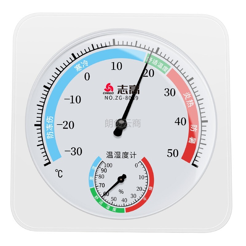 干温湿度计