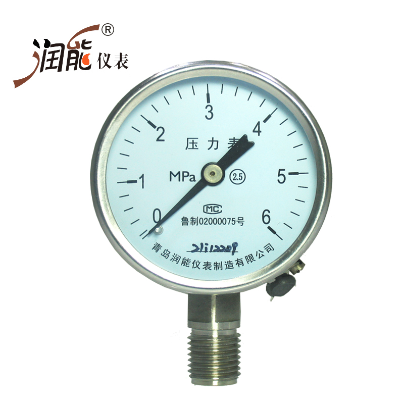 压力表YBF60耐高温压力表防腐蚀压力表蒸汽指针压力表 0-1MPa