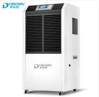 多乐信(DOROSIN)DR-1502L 抽湿机/除湿机 除湿量150升/天 适用面积60-240平方米