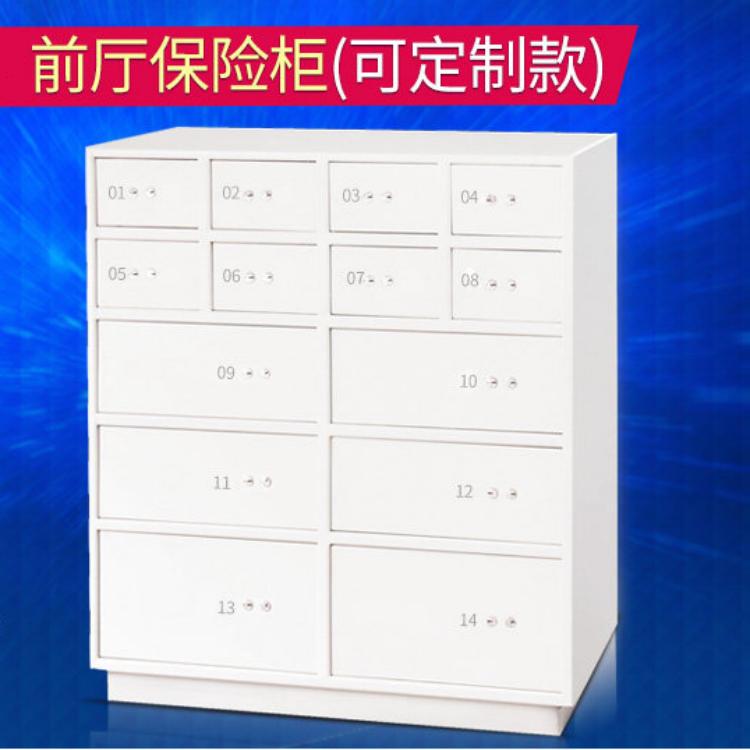 麦迪尔 实心钢板保管箱前厅大堂寄存柜 可定制尺寸