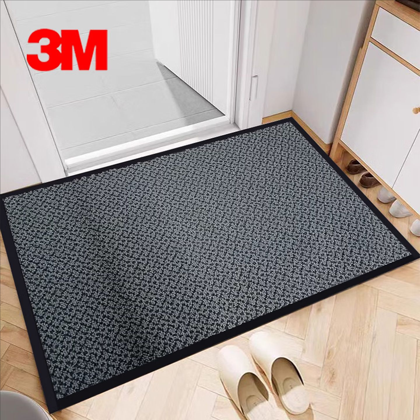 3M 850地毯型地垫 可定制logo