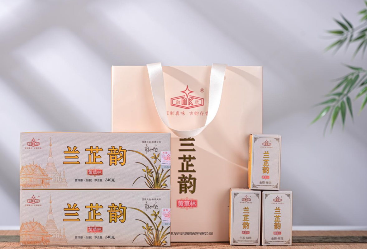 兰芷韵