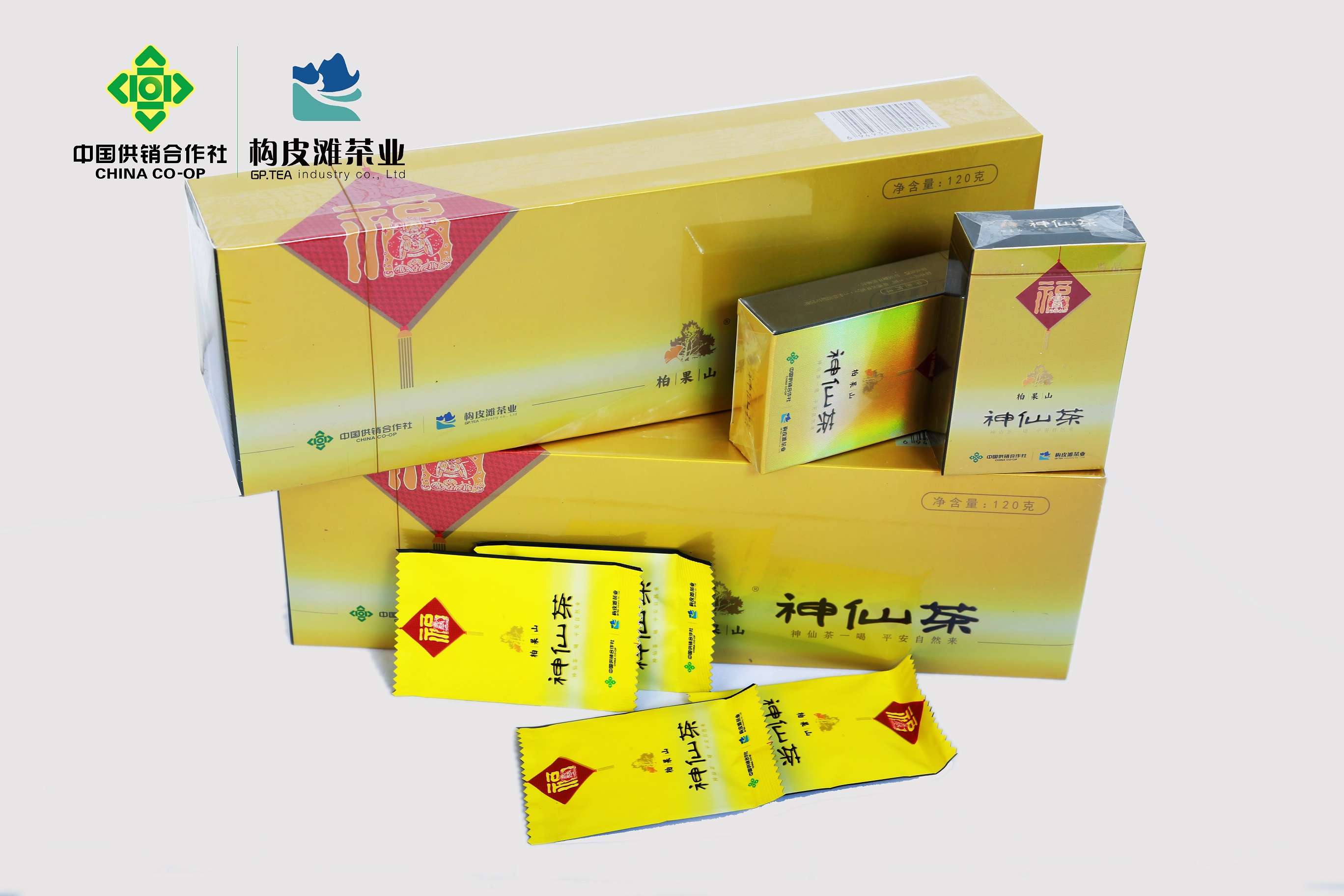 柏果山翠片烟条装